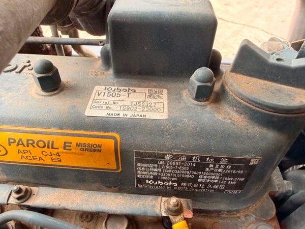 2021 ATLAS..175 CFM ... ROAD AIR COMPRESSOR ... 12 381641120