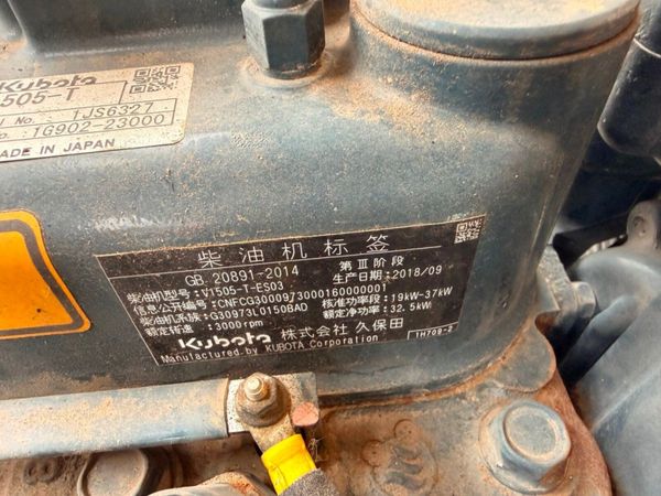 2021 ATLAS..175 CFM ... ROAD AIR COMPRESSOR ... 12 381641122