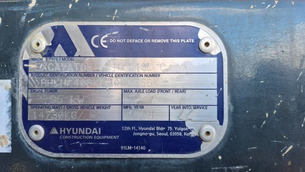 2021 Hyundi HX140LC 381989482