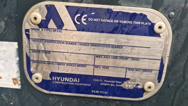 2021 Hyundi HX140LC 384016970