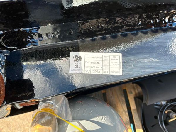 UNUSED JCB HM200t HAMMER.....90mm PINS.....2572. 387564139