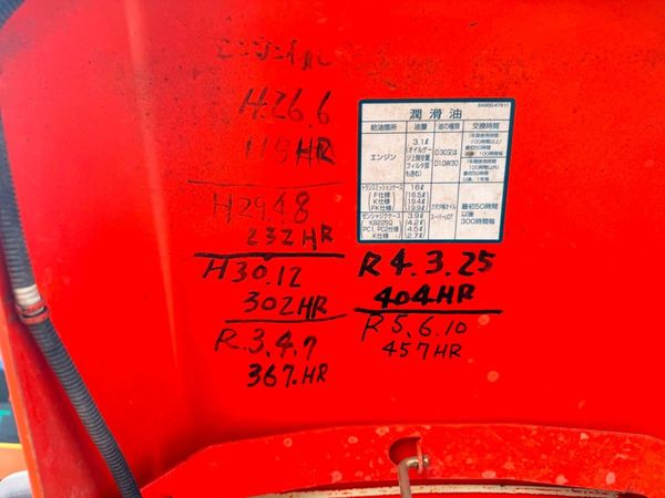 KUBOTA 185 ...TRACKED COMPACT TRACTOR ..937 387564495