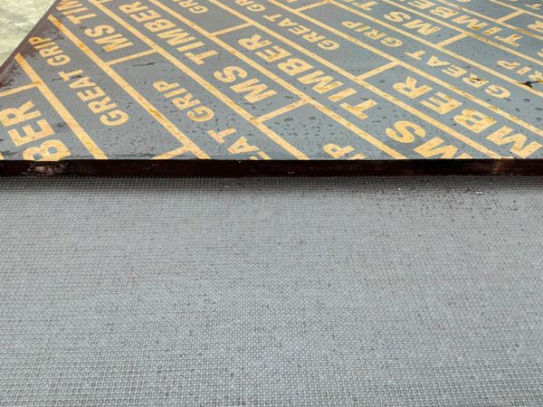 UNUSED 8ft x 4ft TRAILER FLOOR SHEETING. 387918146