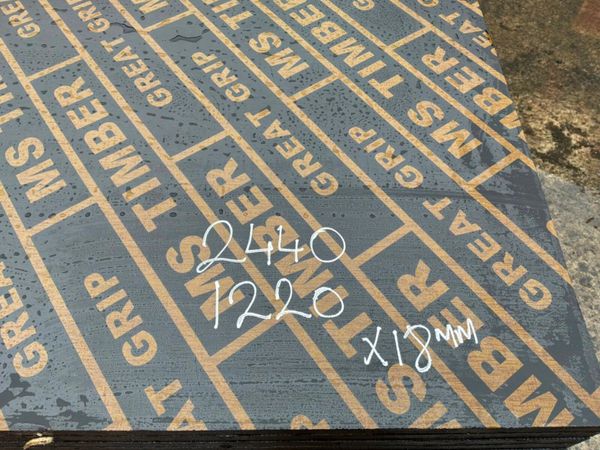 UNUSED NON SLIP TRAILER FLOORING / SHEETING 387918110