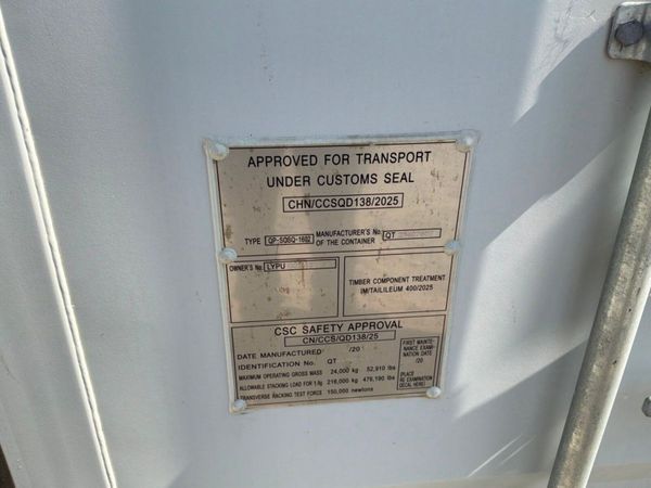 UNUSED 40ft MULTI DOOR CONTAINER.........2163. 388446195
