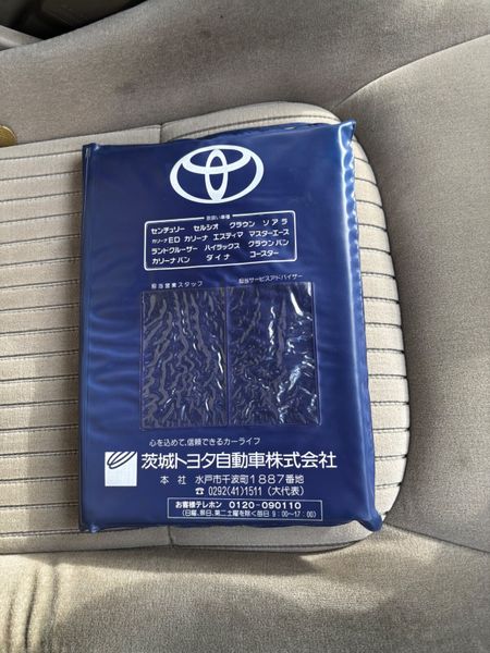 1991 TOYOTA SOARER 2.5 - Immaculate Condition - 391726579