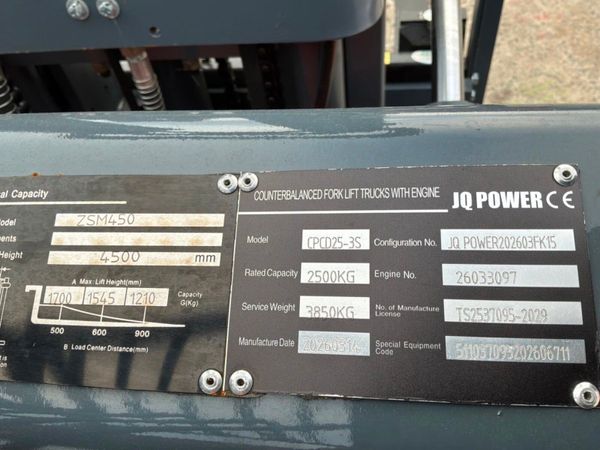 New / unused JQ Power CPD25-3s forklift.. 2.5 ton 392021618