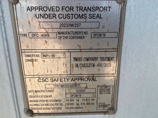 New / unused 40ft ... 4 door shipping container... 392104104