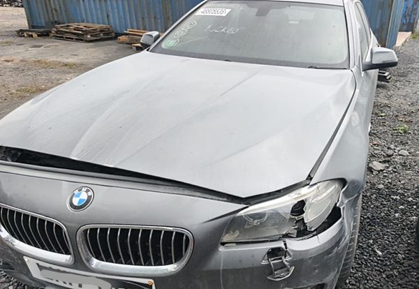 2017 BMW 520D Estate 392383304