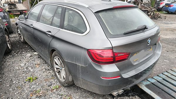 2017 BMW 520D Estate 392383307