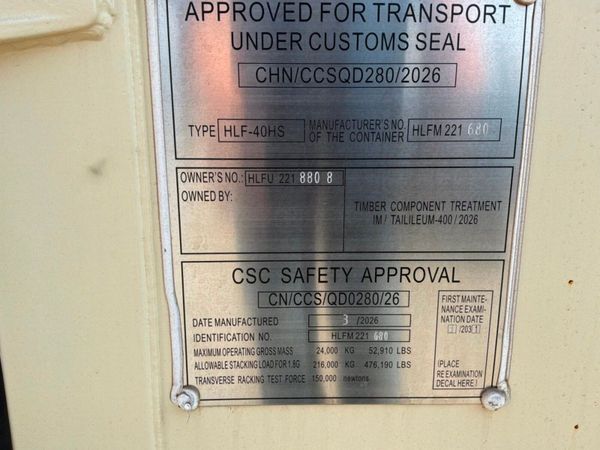 New / unused 40ft multi door container.......3626. 393141534