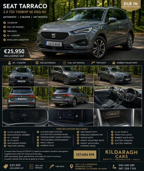 SEAT Tarraco 2023 DSG N1 2 Seat Commercial 395780737