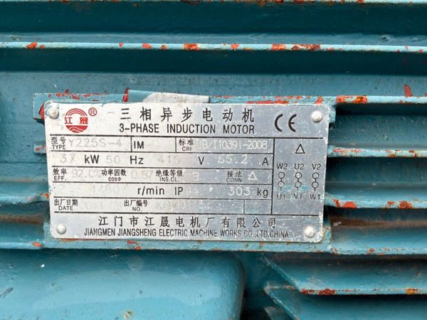 Horizontal waste recycling compactor / baler...... 396647224
