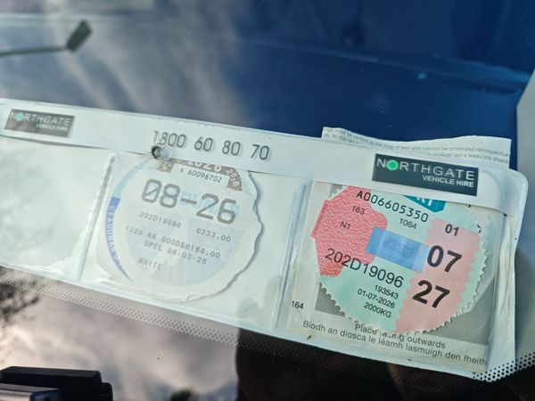 Deposit taken 399288506