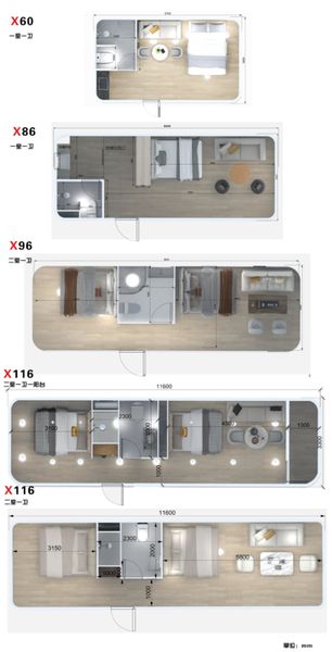 Spacecapsule 311791699