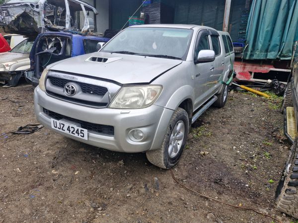Toyota hilux 05 to 16 breaking for parts 317559433
