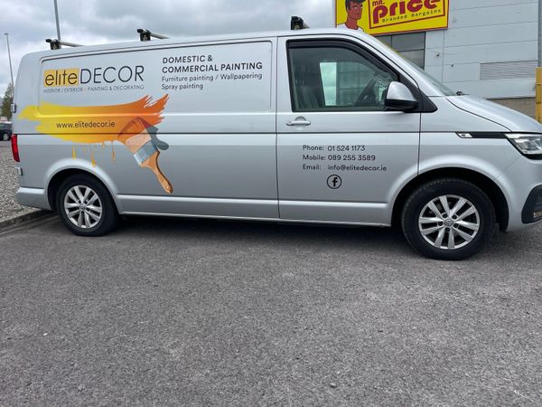 Up and over lamps for sale | 233 Business Ads For Sale in Ireland ...